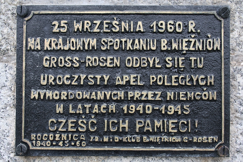 a 032